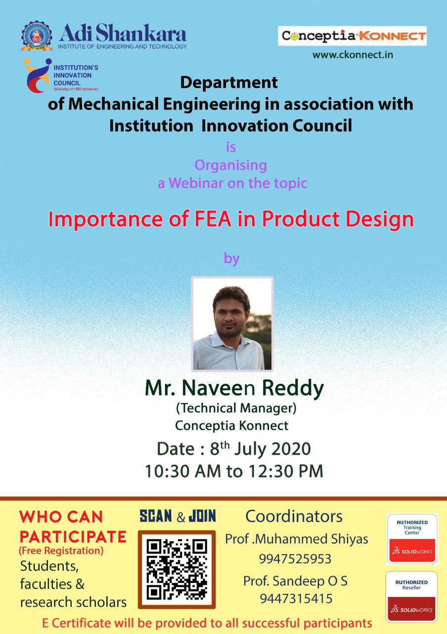 Importance of FEA in Product Design