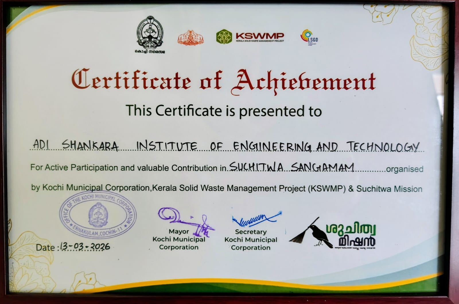 recognition from the Kochi Municipal Corporation