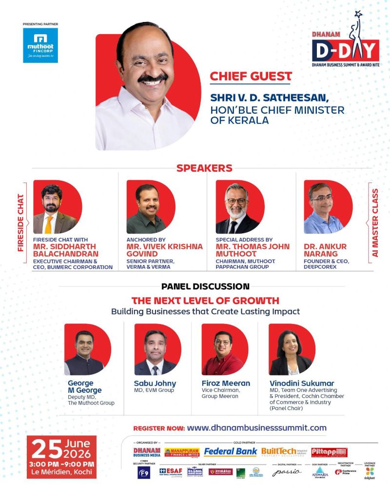 ASIET MBA Students at Dhanam Business Summit 2026 
