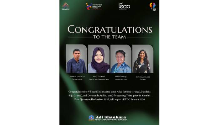 Congratulations – Third Prize in Kerala’s First Quantum Hackathon 2026