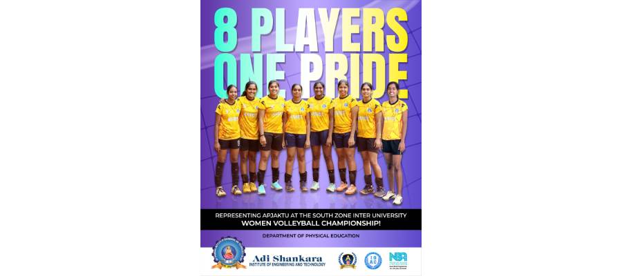 Serving with Strength and Unity