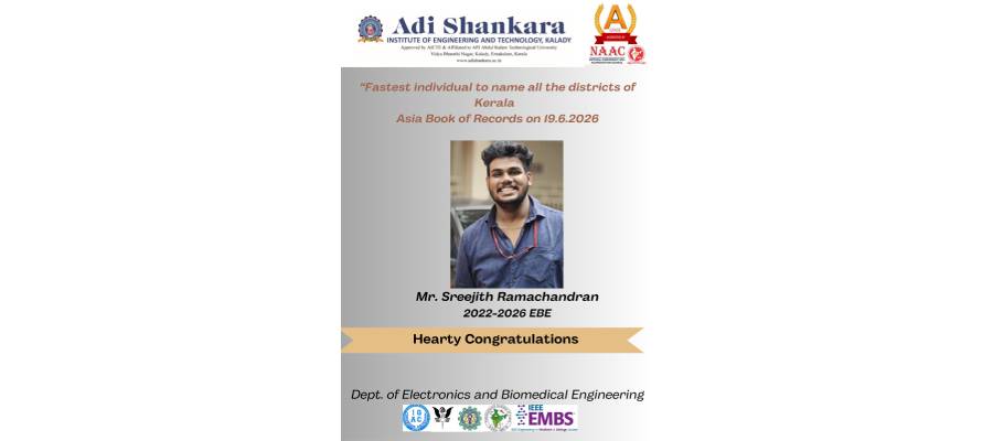 India Book of Records Recognition for Mr. Sreejith Ramachandran
