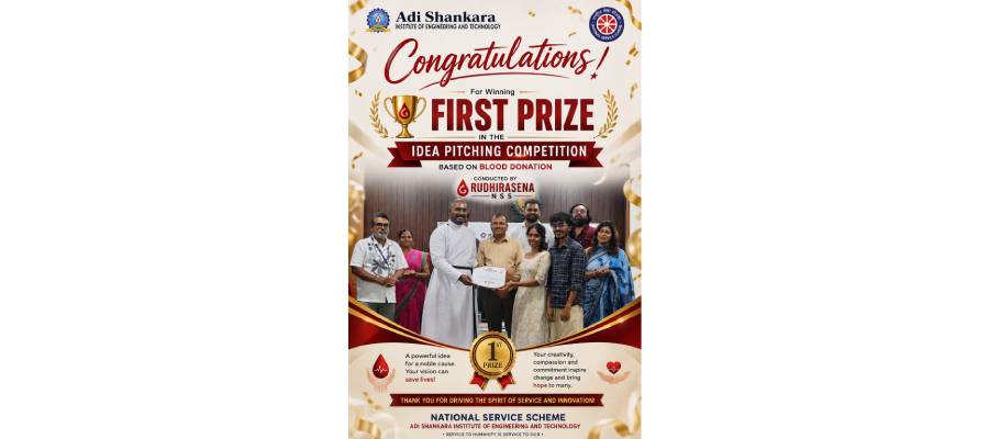 First Prize In The Idea Pitching Competition