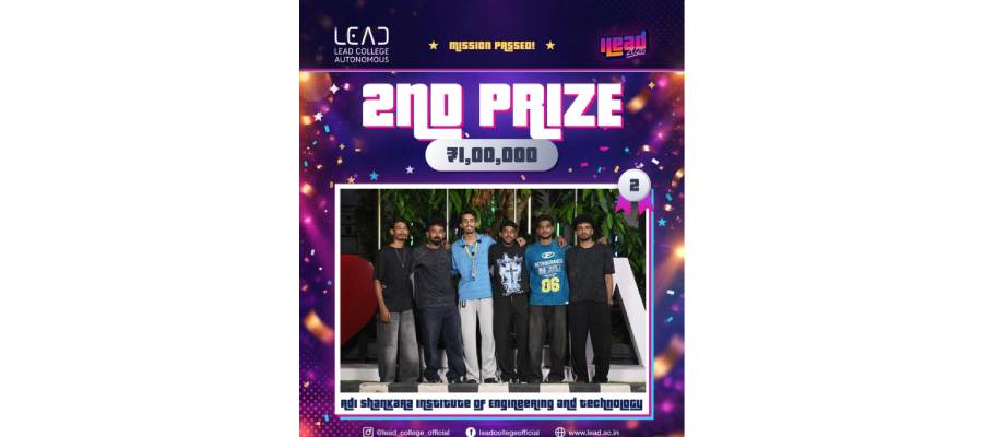  Congratulations to ASIET Team for Securing 2nd Prize at ILEAD 2026